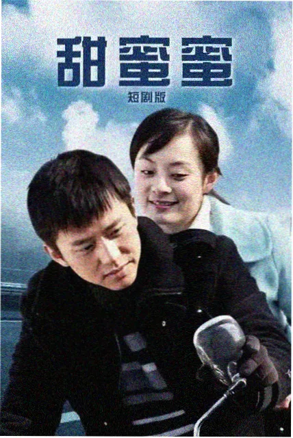 暗夜追光